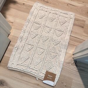 Cost Plus World Market Cream Textured Bath Mat
